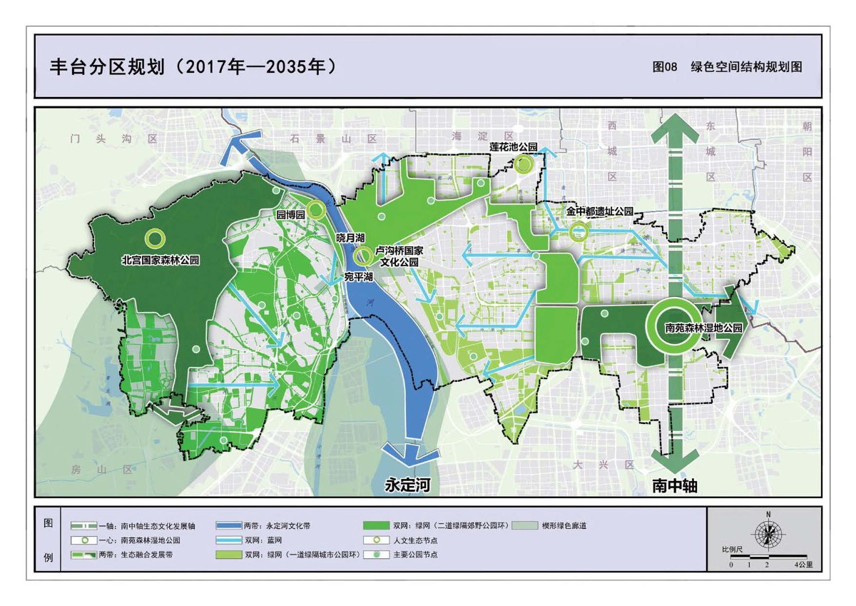 北京丰台南苑新规划亮相，重塑城市魅力，引领未来发展方向