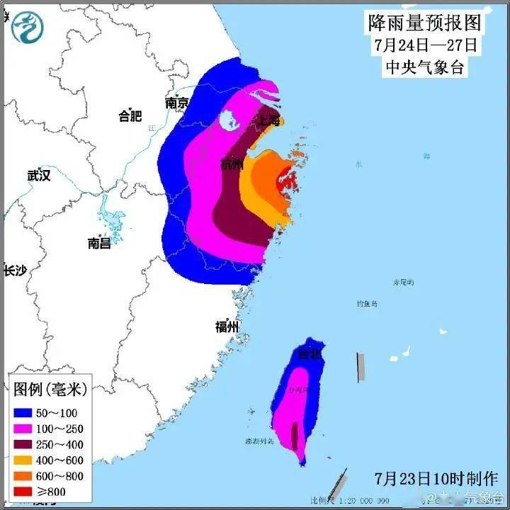 余姚台风最新动态，影响与应对策略