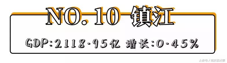 盱眙最新房价动态及市场走势深度解析，购房指南与趋势预测