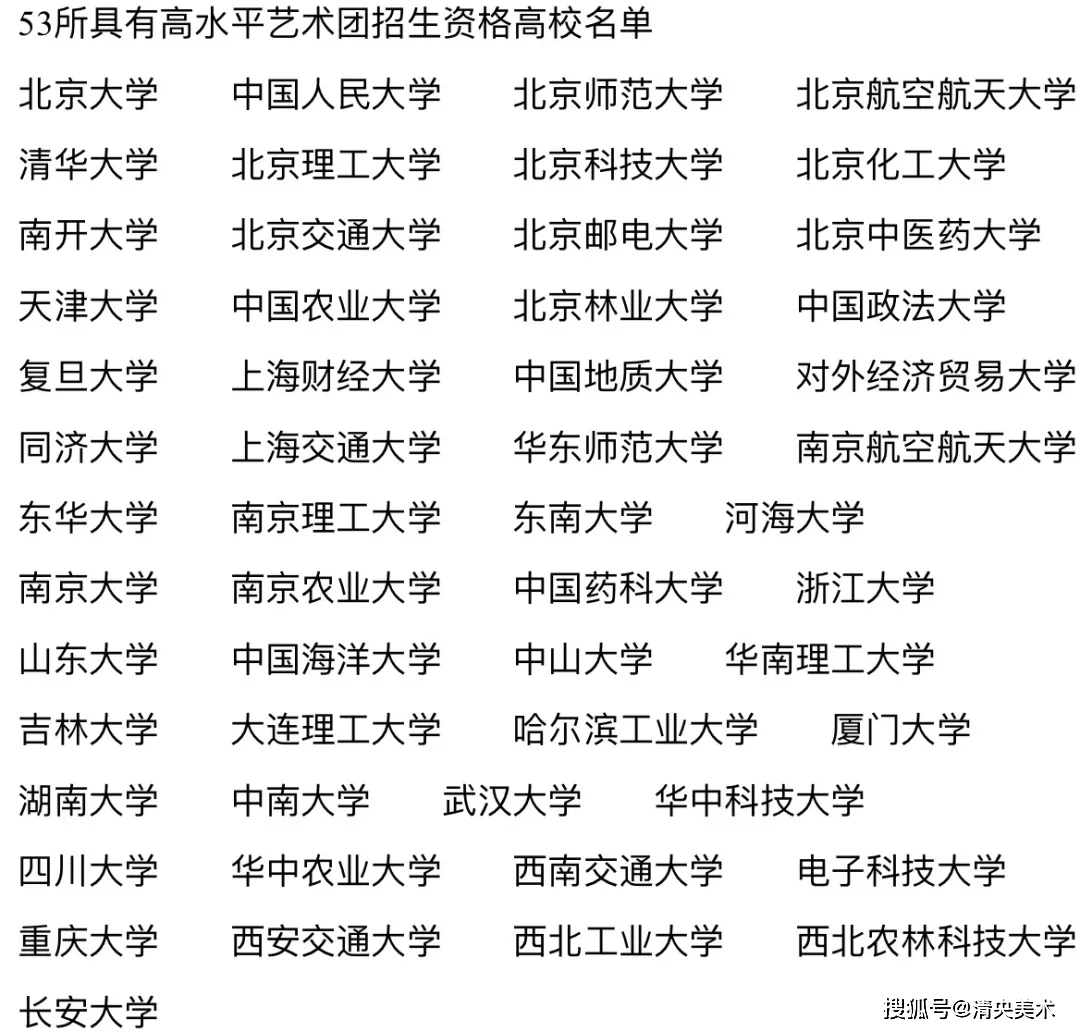 官场小说最新十大排名榜单揭秘