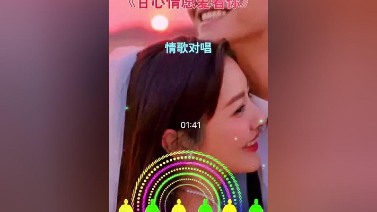 甘心情愿，音乐的魔力与MP3下载的魅力之旅