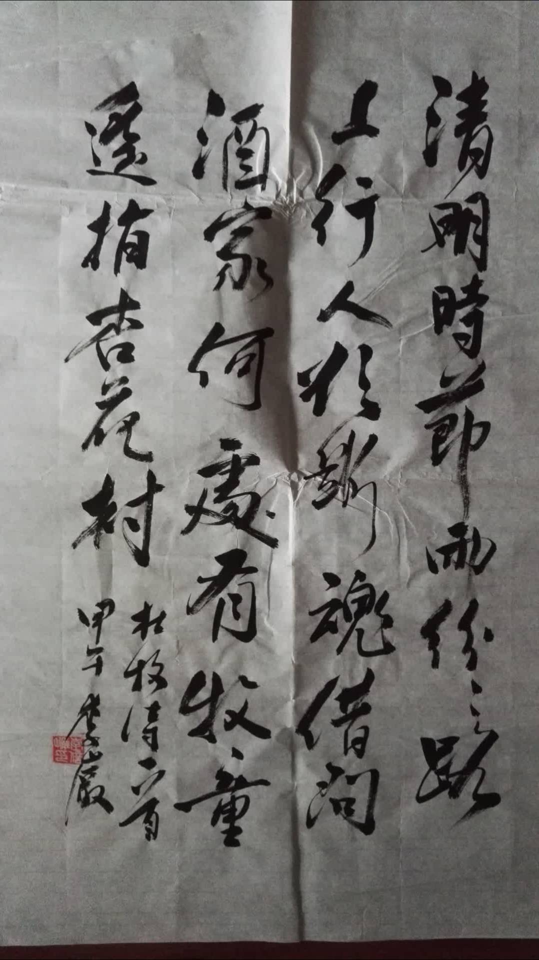 探索墨香文化深度，领略文字之美最新资讯