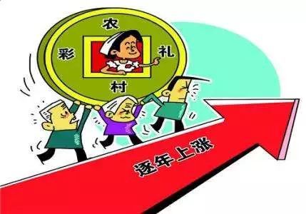 最新社会矛盾挑战及解决之道探讨